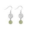 Hetian Jade Ausitive Round Brand Ear Hook Женские ретро этнические переводные круглые бусины серьги из нефрита Country Live Internet Знаменитости