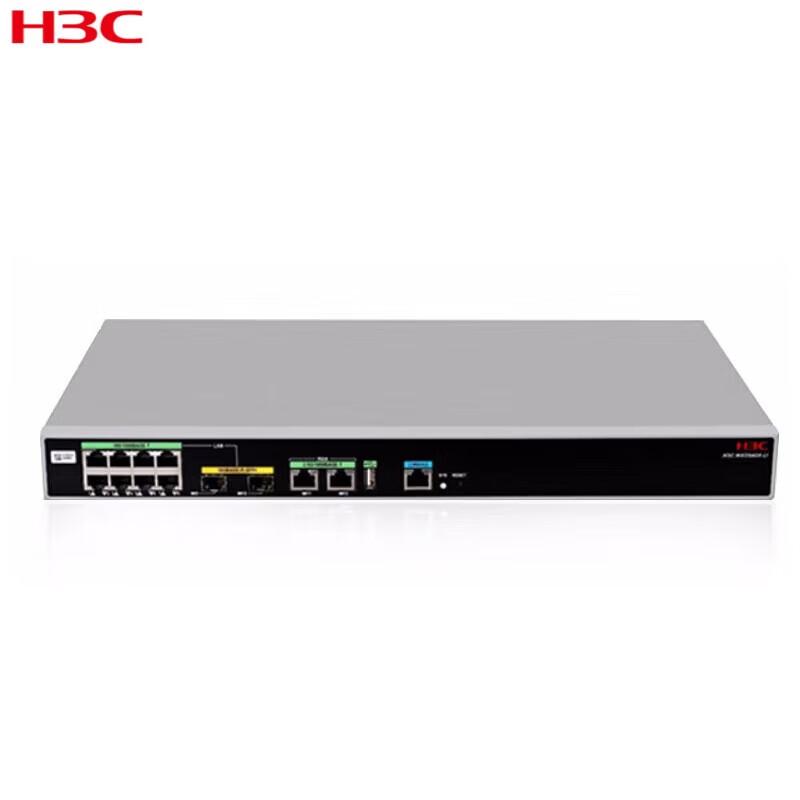 Беспроводной контроллер H3C WX2520X-LI