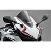 Honda High Windscreen (Smoke) CBR400R (NC56-1200001~) 08R70-MKP-K00ZA