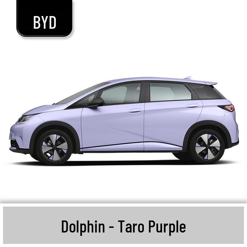 Автомобильный маркер-подкраска BYD Qin - Для конкретного автомобиля, Водонепроницаемый, Устойчивый к истиранию, Герметизирующий, Совместим с Seagull, Destroyer, Frigate.