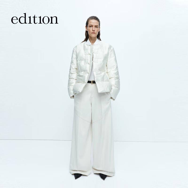 Edition Gao Yuanyuan Style New Chinese Jacquard Short Goose Down Jacket
