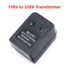 1pc Voltage Converter Step-Down Transformer Travel Adapter 50W AC 220V To 110V/110V To 220V Converter