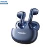 Philips TAT1199 Полностью беспроводные полувкладыши Bluetooth