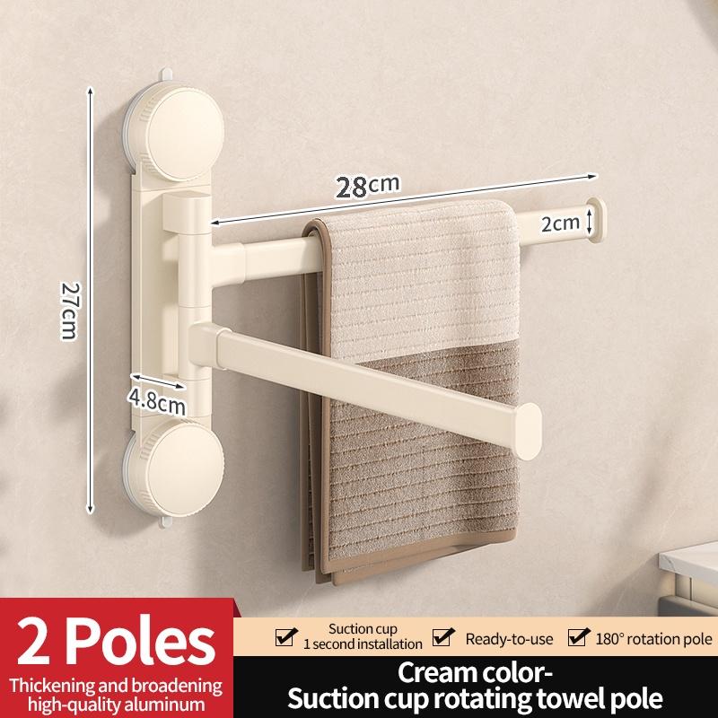 Не нужно сверлить Присоска Вращающаяся многоярусная вешалка для полотенец Вешалка для ванной комнаты Складной артефакт Многофункциональная полка Кухонная полка