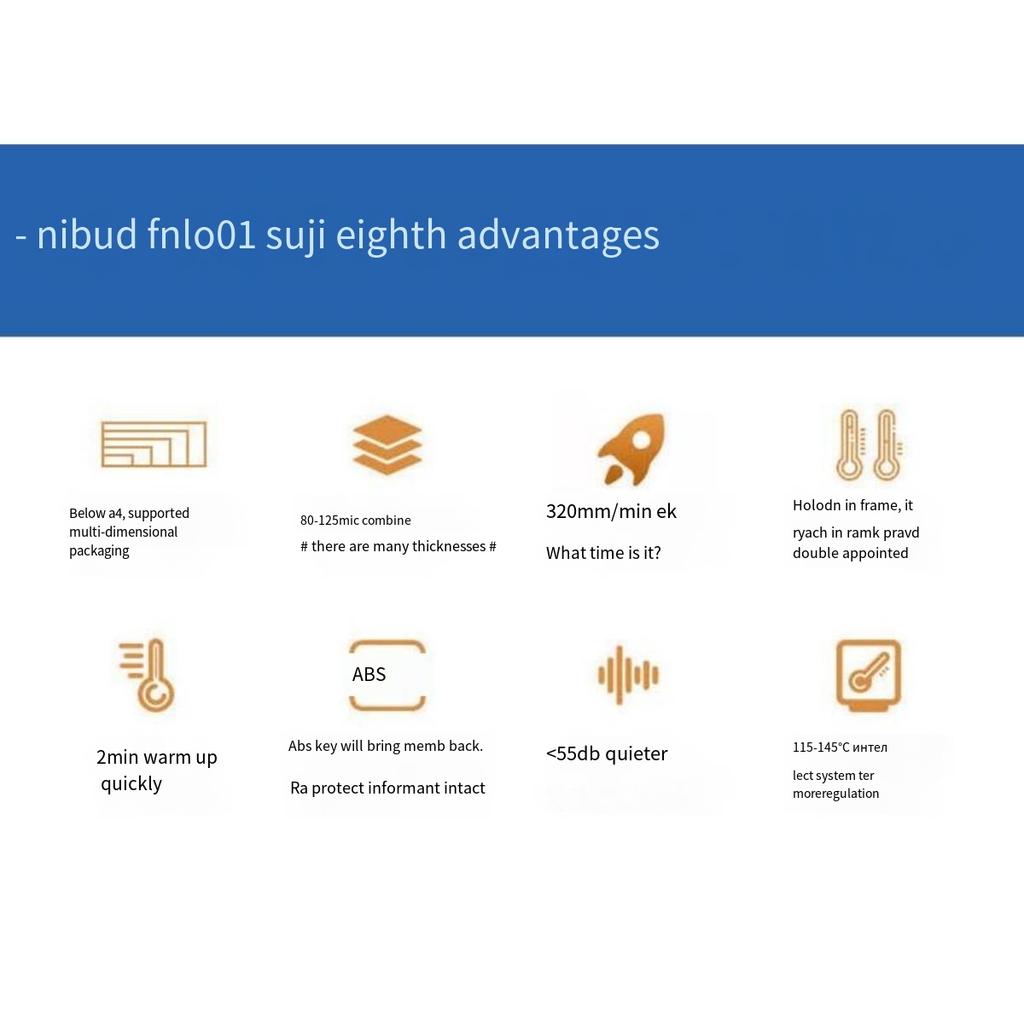 Автоматическая мини-машина для ламинирования пластиковых конвертов Photo LaminatorA4