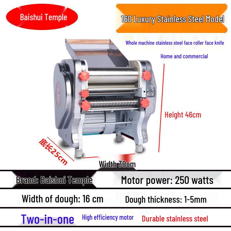 Многофункциональный аппарат для изготовления теста для лапши и пельменей из нержавеющей стали