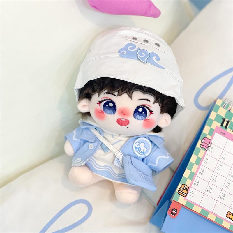 Zhang Ruoyun 20cm Cotton Plush Doll - Yunmi & Yibo Star Holiday Gift Toy