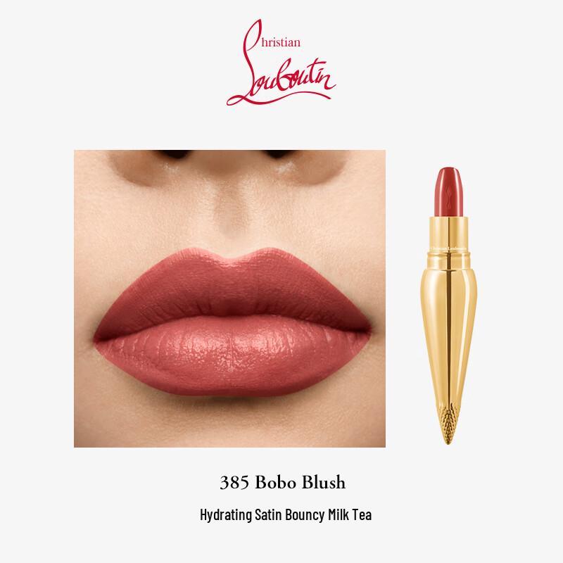Christian Louboutin Lipstick