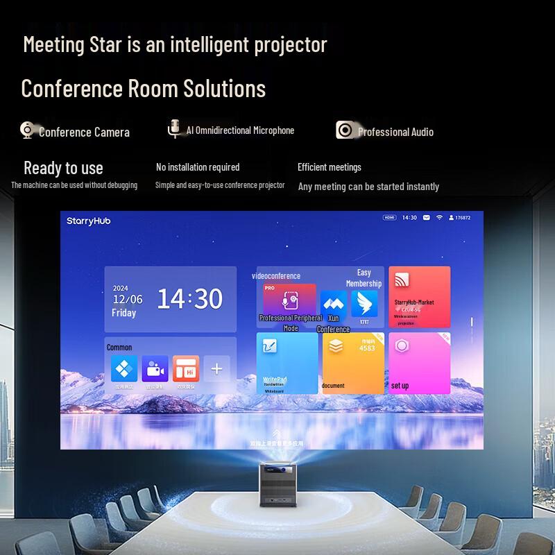 CZUR StarryHub Q1 HD Business Projector (CN version)