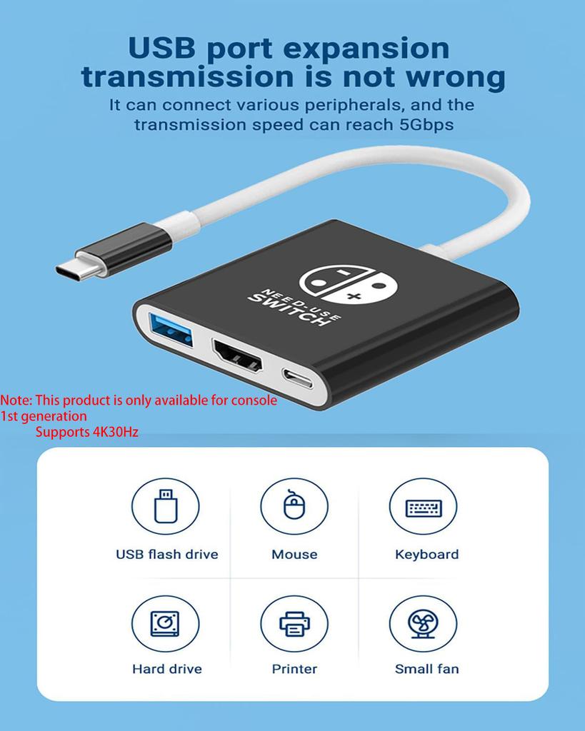 Портативная док-станция-адаптер 3-в-1 TUTI с HDMI, USB 3.0 и портом для зарядки для консоли Switch, телевизора и игровых устройств