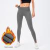 Women's Fleece-Lined High-Waisted Yoga Leggings with Pockets - Warm for Autumn/Winter - Style 12366