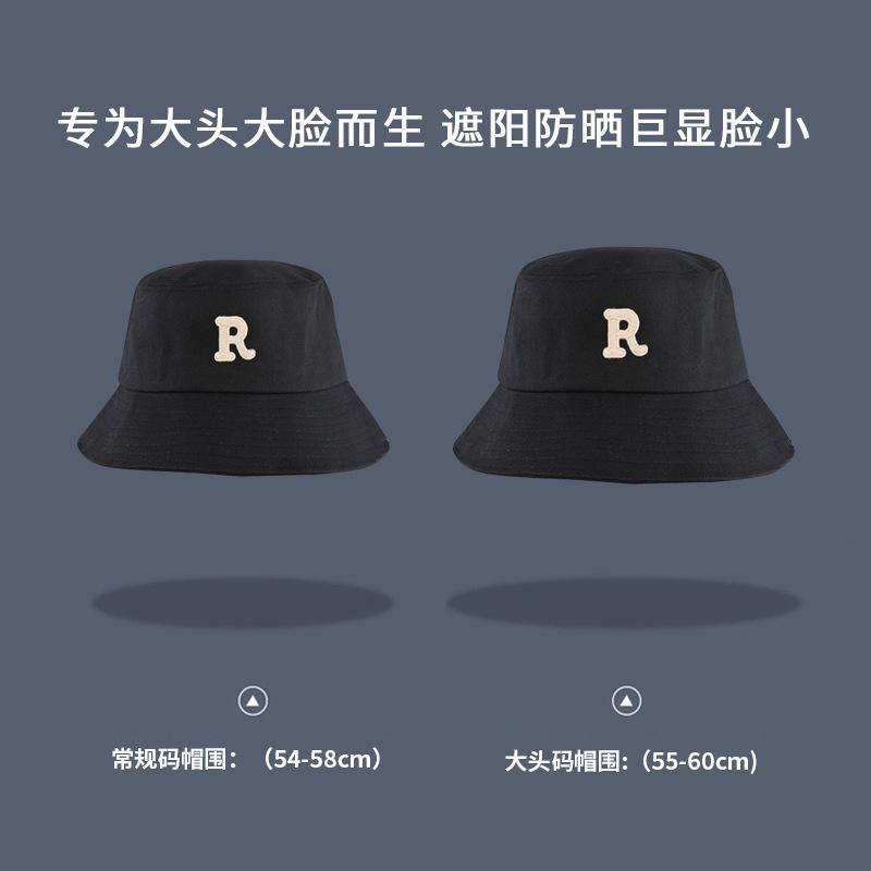 R Women's autumn and winter versatile solid color wide-brimmed bucket hat that covers the face, slims the figure, and provides sun protection,
