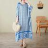 Summer Dress with Round Neck and Loose Shoulder Sleeves