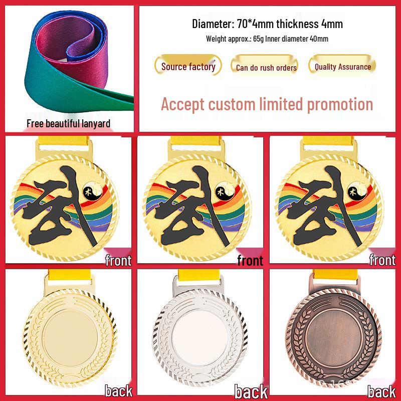 Cultural & Creative Sports Medals: Gold, Silver, Bronze Marathon Round Medals & Badges