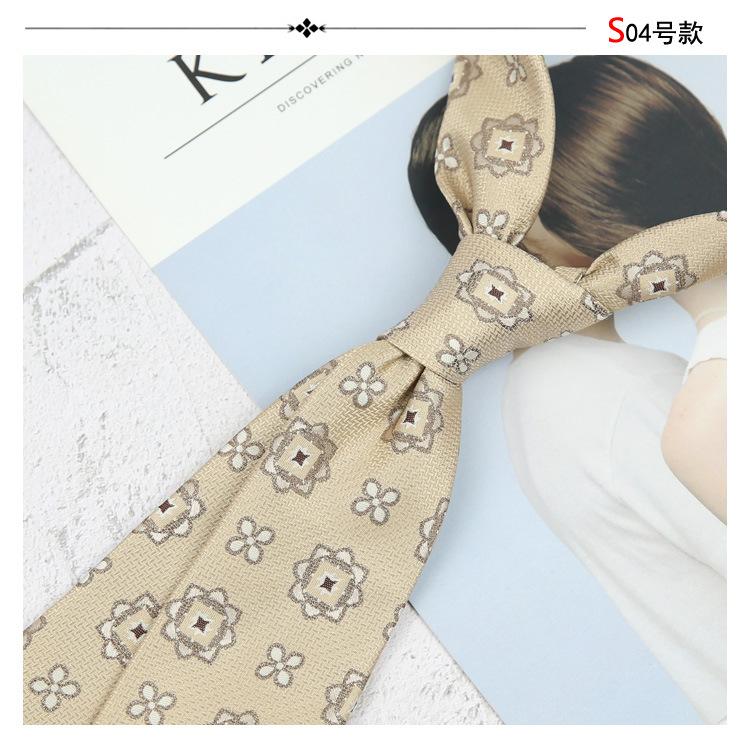 Maillard Color Style 8Cm Casual Dress Business Tie Men'S Retro Beige Coffee Champagne