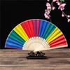 Rainbow Hand Fans Colorful Hand Held Fan Chinease Folding Hand Fan Hand Rave Fan Durable Cloth with Sturdy Bamboo Handle
