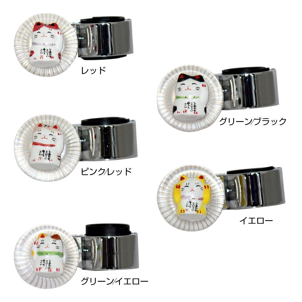 Truck Steering Wheel Spinner, Crystal, Maneki-neko Design, Red (Mad Max)