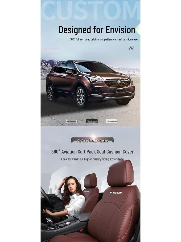 Buick Envision All-Season Full Surround Leather Seat Cushion with Embroidered Logo for Five Seats