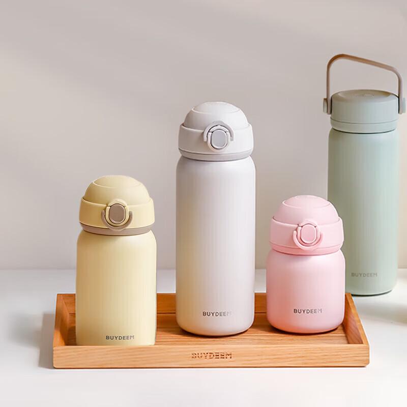 Buydeem Mini Pop-Up Lid Thermos Cup
