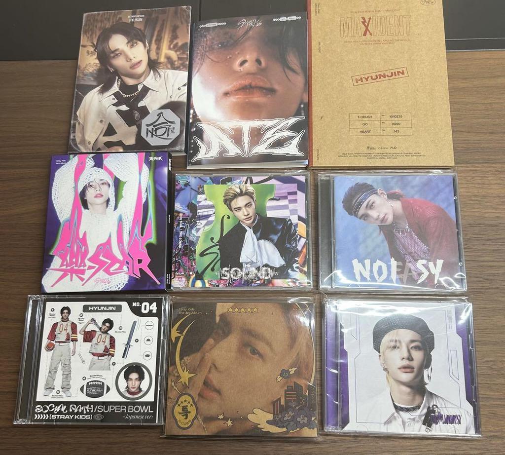 [USED] StrayKids Hyunjin