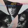 Виниловая пластинка JEFF LORBER KARYN WHITE MICHAEL Private Passion 9254921 Warner Bros. Канада 1986 года SoulFunk Б/у