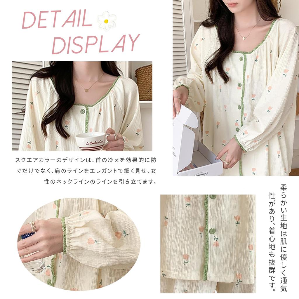 Narebualo Cietupoop Square Long Sleeve Floral Cute Easy To Put On and Take Suitable for and Winter Women's Pajamas, Collar, Button-Up Front, Print,