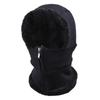 Women's Knitted Hat Autumn and Winter Ear Protection with Wool Thickened One-piece Windproof Bib Headpiece
