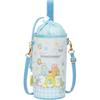 Sumikko Gurashi Sparkly Pet Bottle Pouch CA39303