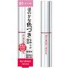 Lip Color & Base 01 Pink 2.2g 4 Functions In 1 (dullness Cover, Lipstick Base, Colored Lip, Highly Moisturizing) Tint Type Colored Lip B