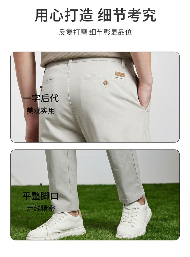 [Natural Coolness&Cotton Hemp Blended] Old Money Style Spring/Summer Business Casual Pants Wear resistant, Ironless, Lightweight Men's Pants