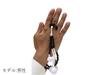 Soka Gakkai Prayer Beads, Black, Cotton Tassel, SGI, Men's
