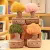 Jellycat Inspired Multicolor Fortune Tree Plush Pillow Doll