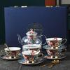 Yan Coffee Cup Chooses Bone China Afternoon Tea Tea Set Ceramic Gift Box Gift Gaoyan Premium Export Cup Saucer