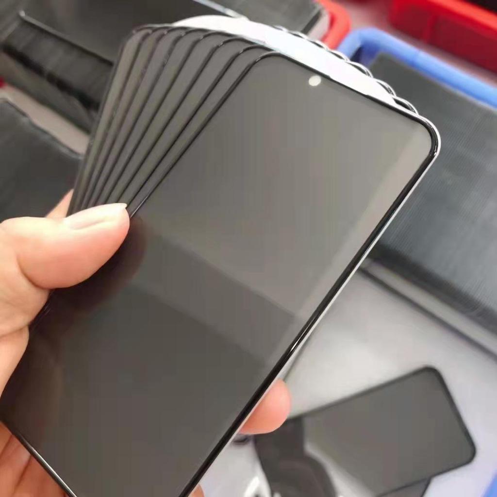Пленка для iPhone 16 Pro Max/14/13/15 Silk Screen Anti Peeping с основой и закаленным слоем