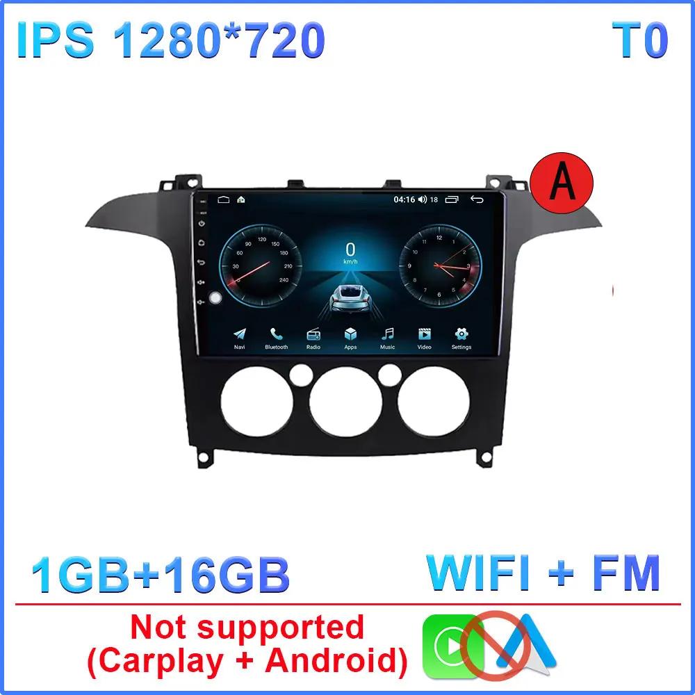 Android 14 автомобильный радиоприемник мультимедийный проигрыватель для Ford S Max S-MAX 2007 - 2015 стерео навигация GPS Carplay авто головное устройство QLED WIFI