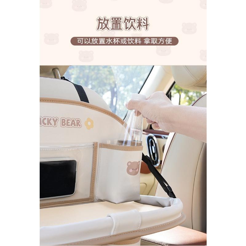 Cute Tulip Bear Rabbit Multi Functional Car Seat Back Hanging Storage Organizer Bag