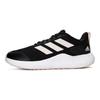adidas Крайние Игровые Удобные Модные Сетчатые Прочные Легкие Низкие Повседневные Беговые Кроссовки Мужские Сникеры Черно-Белые IF0584