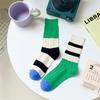 A Pair Stripes Mid Tube Socks Warm Womens Crew Socks Durable Cotton Socks  At All Seasons