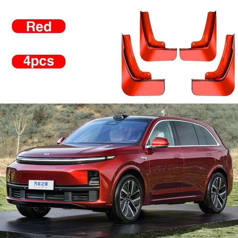 Для Lixiang L7 Аксессуары Li L7 2024 2025 4 шт. Окрашенные передние брызговики автомобиля, грязезащитные щитки задних колес, Аксессуары для автомобиля