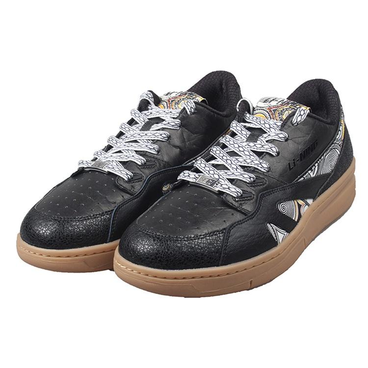 Li-Ning 937 Deluxe Low 'Black Brown' Men's AZGS045-3