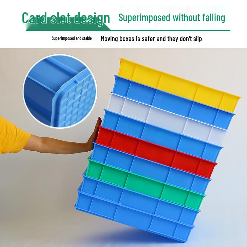 Industrial Rectangular Plastic Storage Box