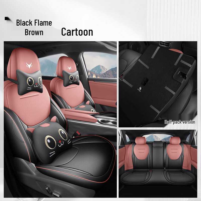 Jihu Alpha T5 Special Edition Seat Covers - All-Season, 26 Styles for Alpha T5 Zhihang Rui Xiang.