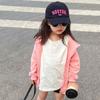 Cotton Polyester Children's Hat Letter Embroidery Sun Hat Anti-UV Sun Protection Cap  Kids