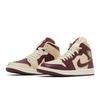 Air 1 Mid SE Split - Пляжный Вишневое дерево Женские DR0501-200