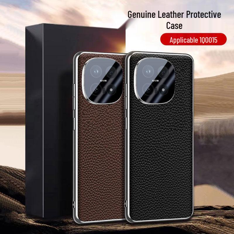 Чехол для iQOO 15 V2505A: Стильный защитный чехол с текстурой кожи для мужчин и женщин - Бизнес, Высокий класс, Тренд в китайском стиле