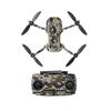 ПВХ Наклейки Декаль Скин Чехол Защита Для Дрона MAVIC