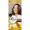 Крем-краска для волос Salon Premium Oil Rich 4bb 360 г Diamond