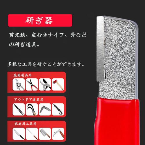 Portable Knife Sharpener Set of 3, Scissors Sharpener for Garden Tools, Improves Sharpness, High Forged Hardness, Abrasion Resistant, Durable, Compact