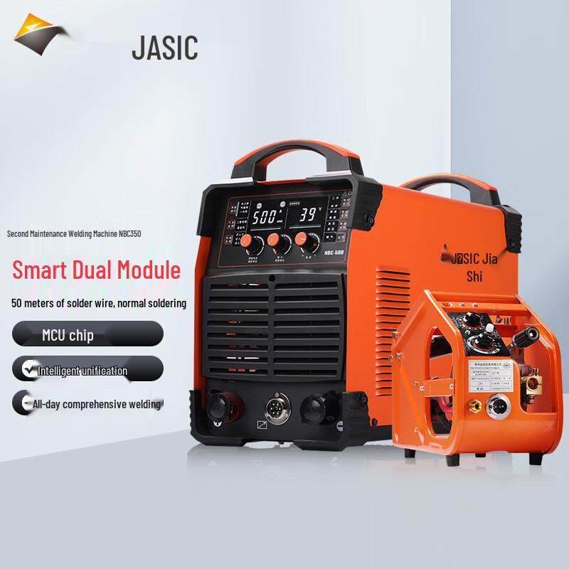JASIC NBC500 Industrial 3-Phase 380V Split MIG Welder
