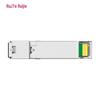 Ruijie 2,5G SFP Оптический Модуль 10 км